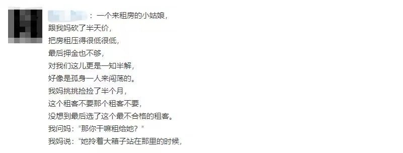 隔壁老樊的歌藏了多少青春故事 他的歌里全是深夜未眠的心事，那些留言里的抱怨与牢骚