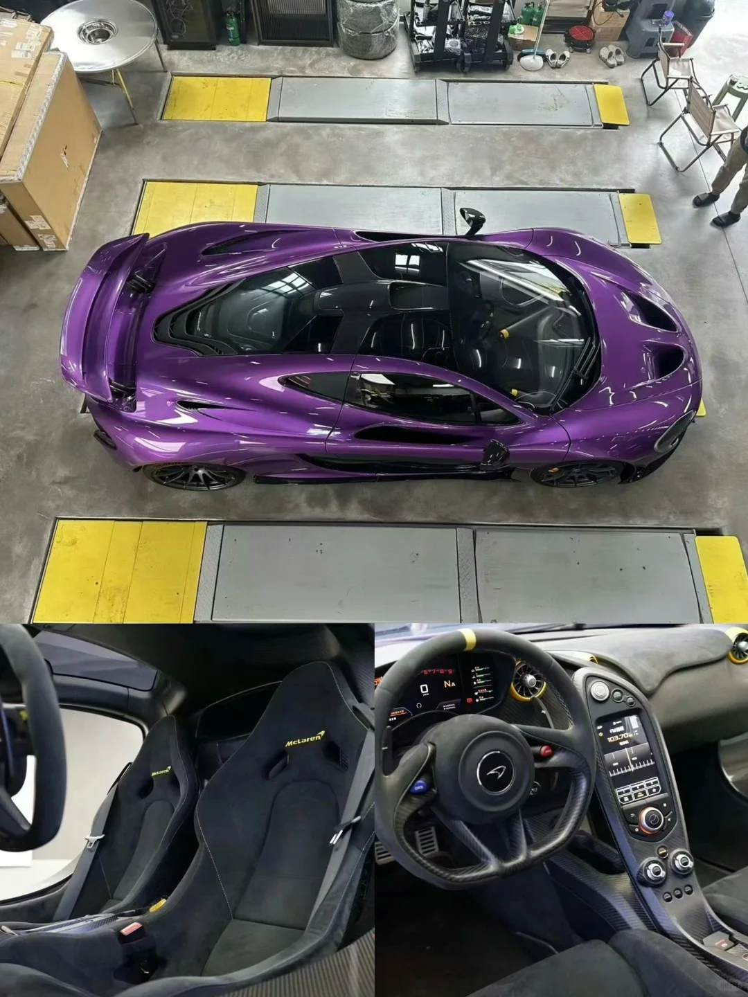 MSO P1在售～