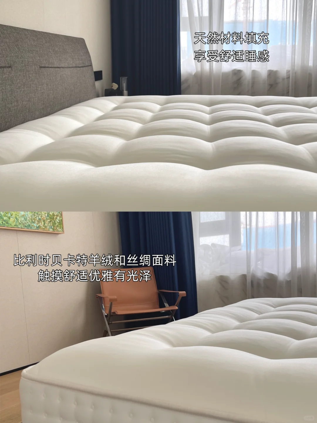 618都过了，还不知道怎么选床垫？