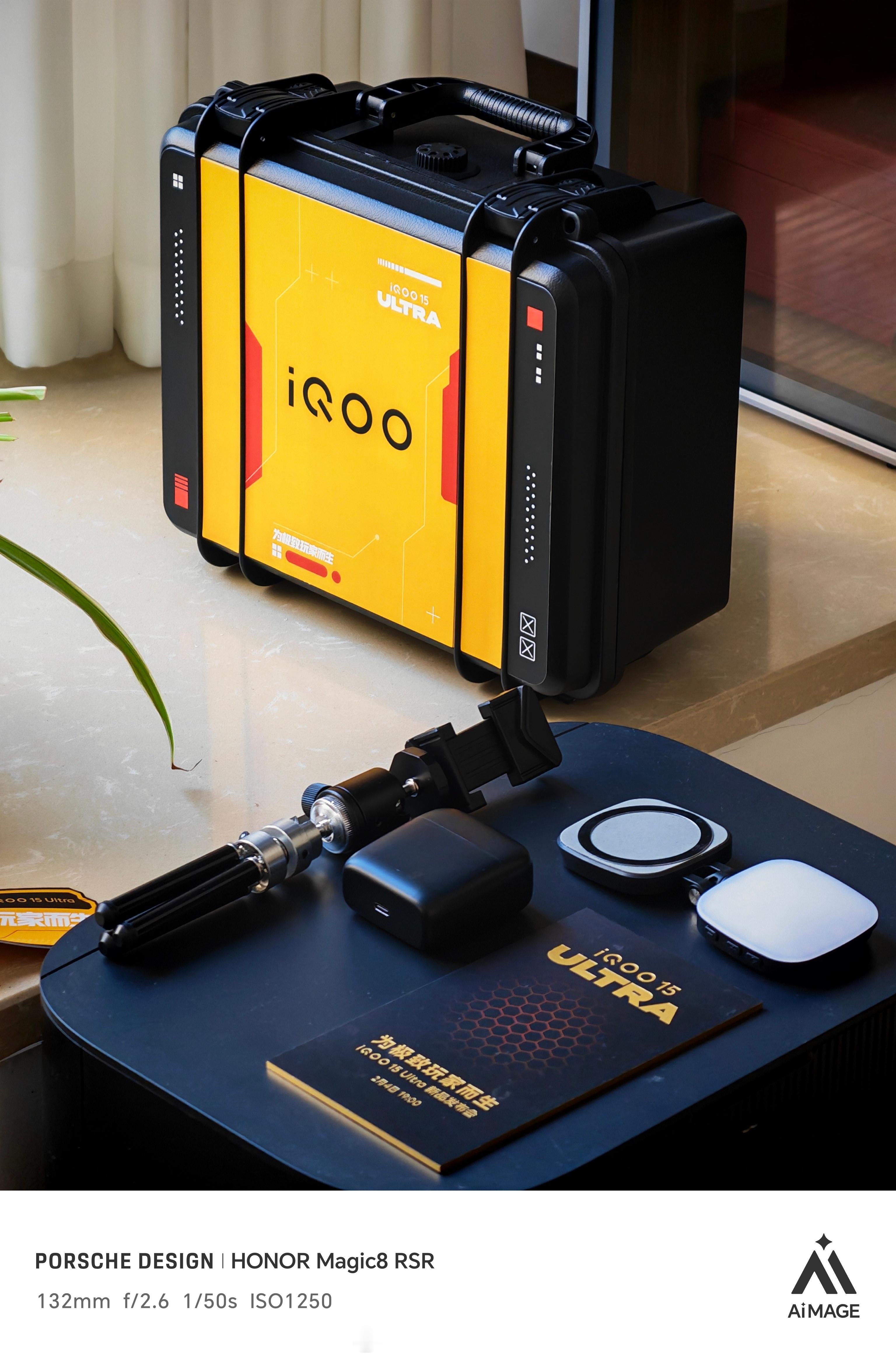 iQOO15 Ultra今晚发布，应该是过年前最后一家旗舰发布会了