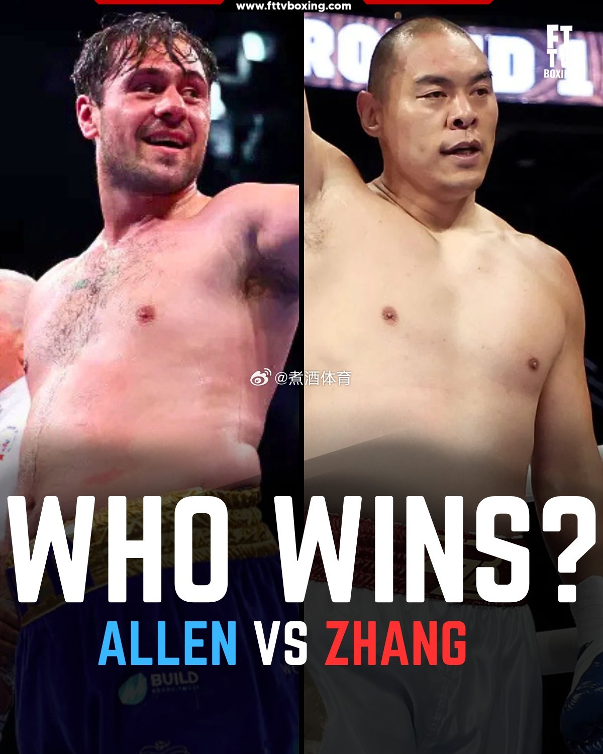 拳坛速递 戴夫-艾伦（Dave Allen）曾表示要迎战 中国选手  “大爆炸”