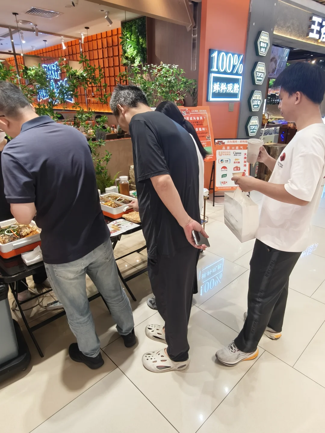 海口海口，免费吃一周，快冲不然没有了