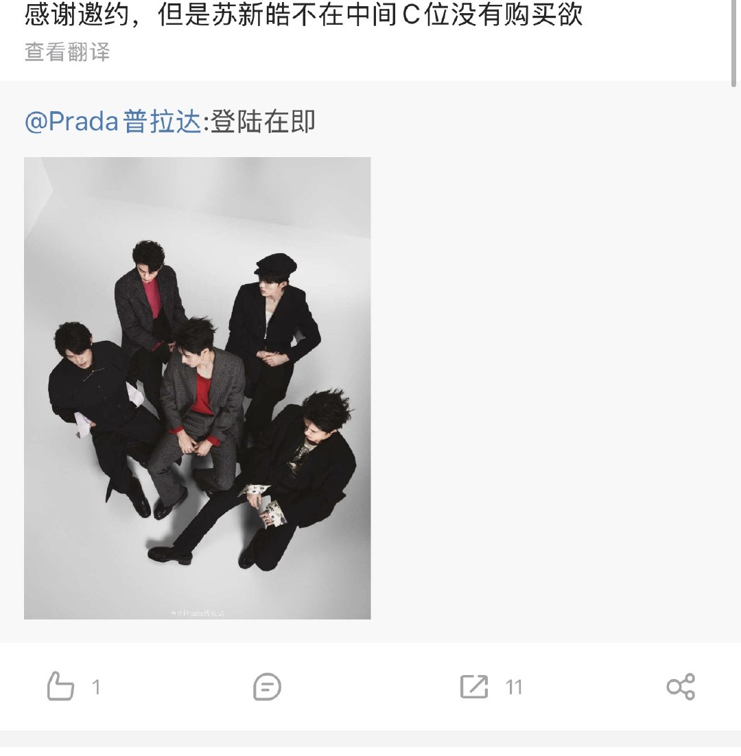 我肚肚 