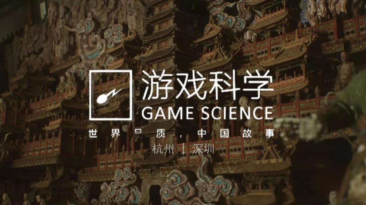 宇树科技和游戏科学创始人都曾经在深圳工作过，为什么深圳没有机会留下这些顶尖人才，