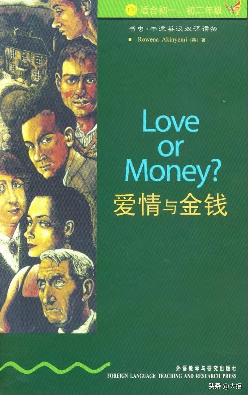 不知道大家对结婚这件事情怎么看。我身边20岁出头，陆陆续续就有人结婚了，大多都是