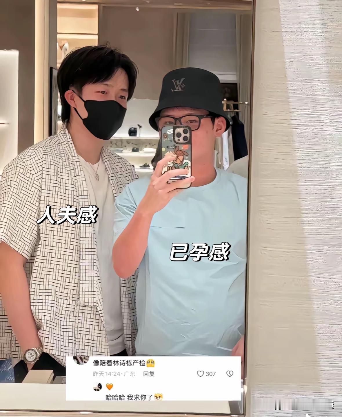 笑不活了！这届网友真的太优秀了！