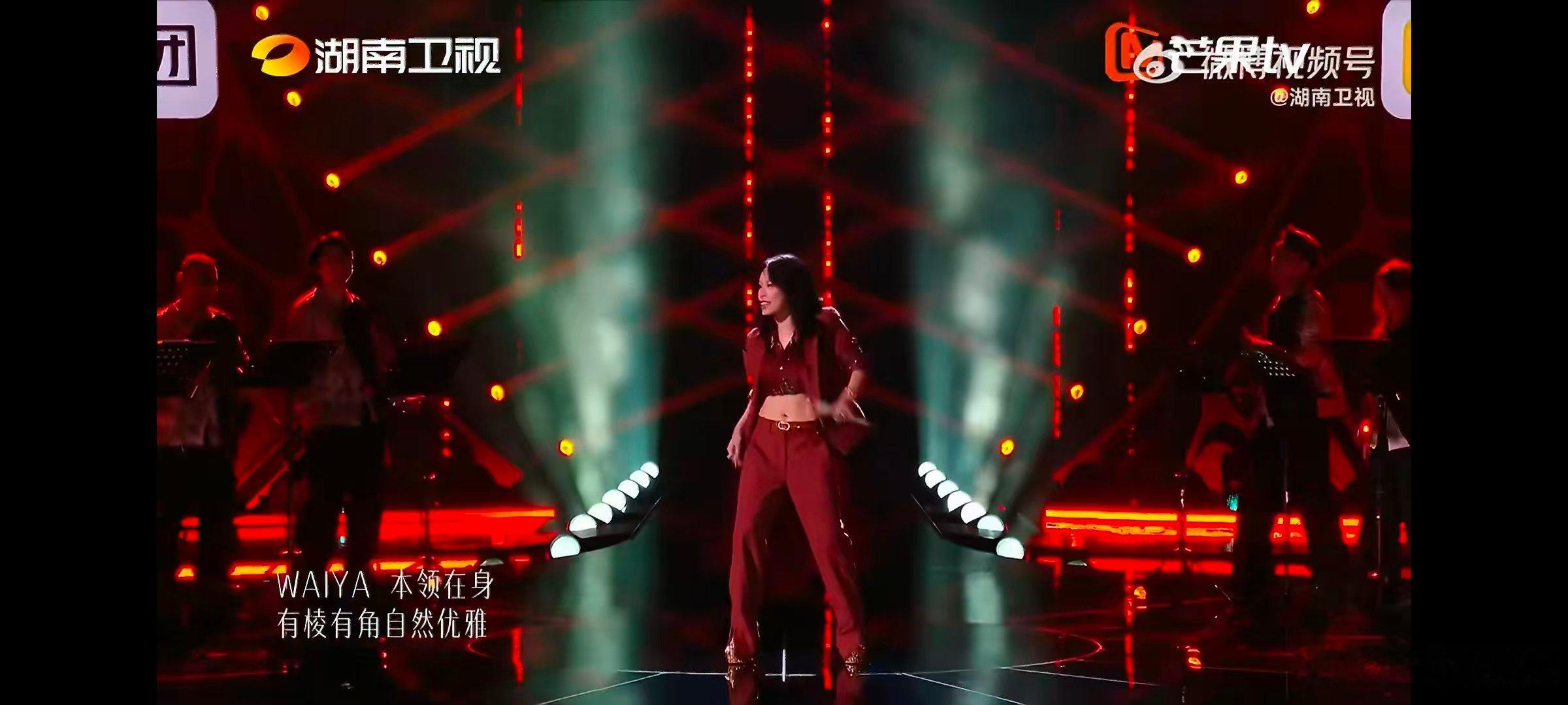 歌手直播万妮达歌手2026首秀歌手2026福州本土韵味遇上国际曲风，万妮达歌手首
