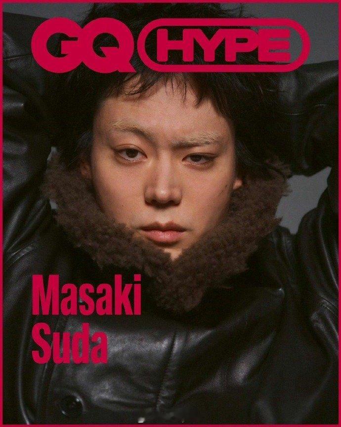 菅田将晖《GQ》杂志大片释出，你们觉得怎么样？ ​​​