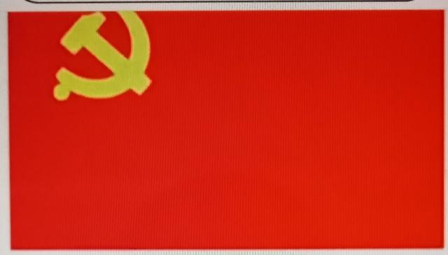庆祝大会于北京人民大会堂盛大举行，举国同庆。今日股市亦是一片飘红，上证、深市大盘