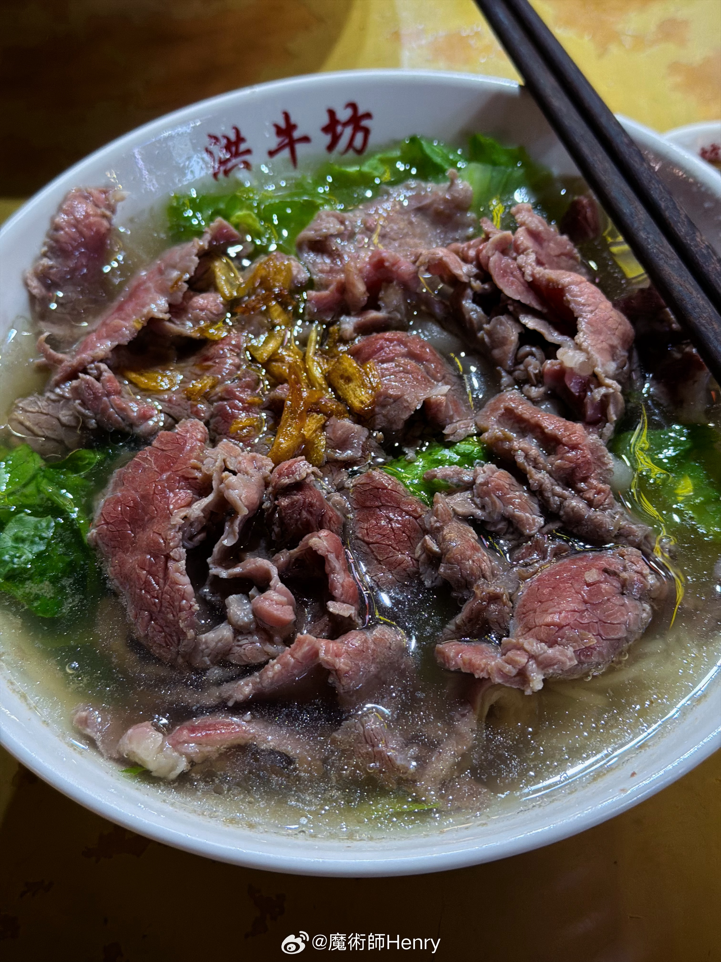 深夜食堂 深圳·洪哥白塔牛肉粿条汤(振业梅苑店)