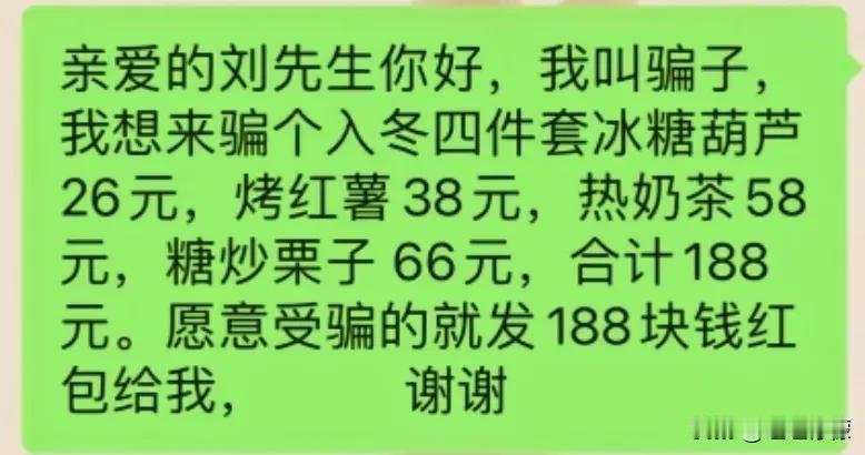 #秋日生活随记#
这不是还在打卡秋日生活吗，怎么冬日四件套就已经铺天盖地而来，这