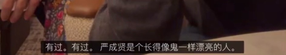 嗯 ​​​