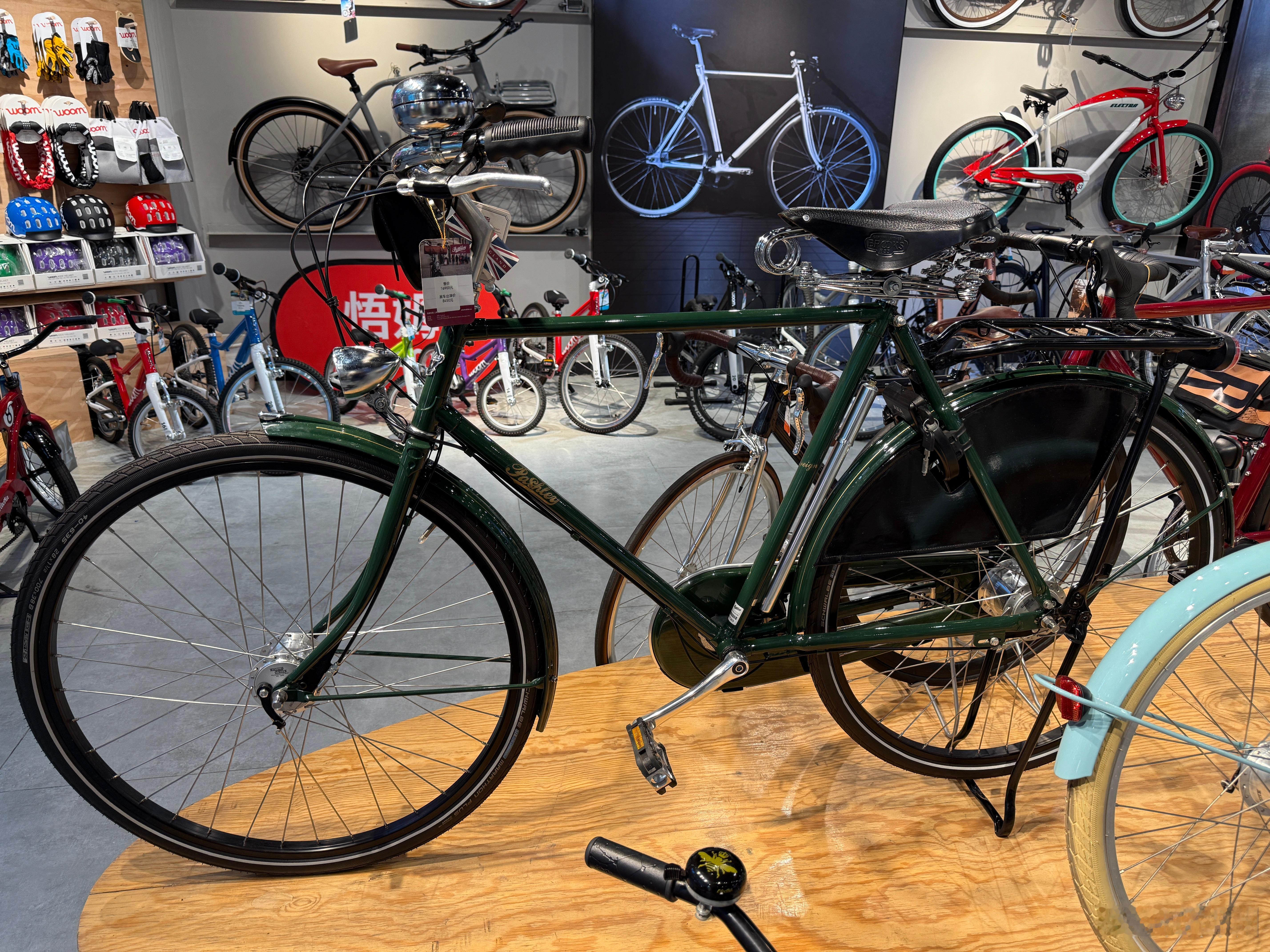 Pashley 英国赛车绿的28大杠，有范儿～ ​​​