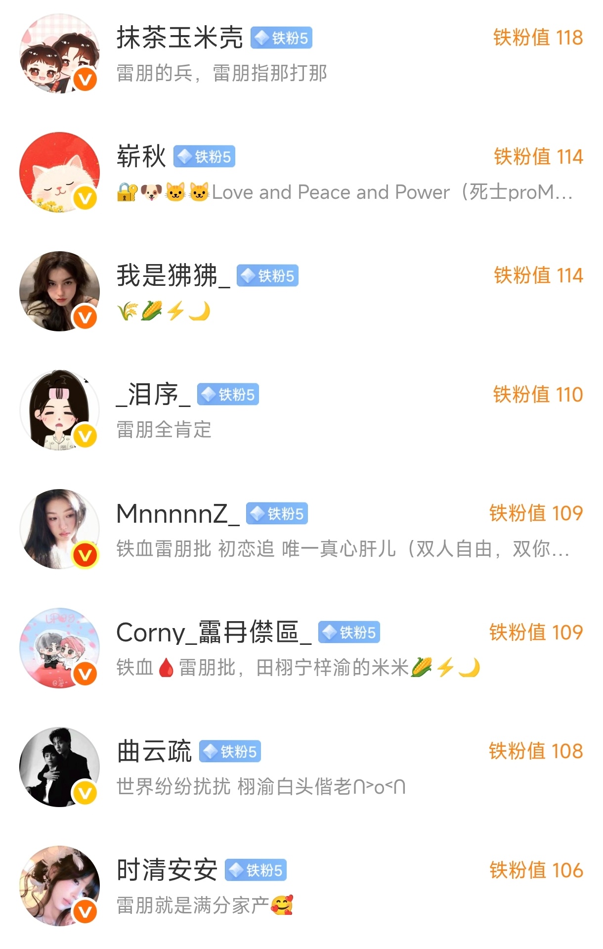 燥热等候中嘻嘻嘻嘻嘻嘻嘻嘻嘻嘻嘻嘻谁将是我的第一个金 