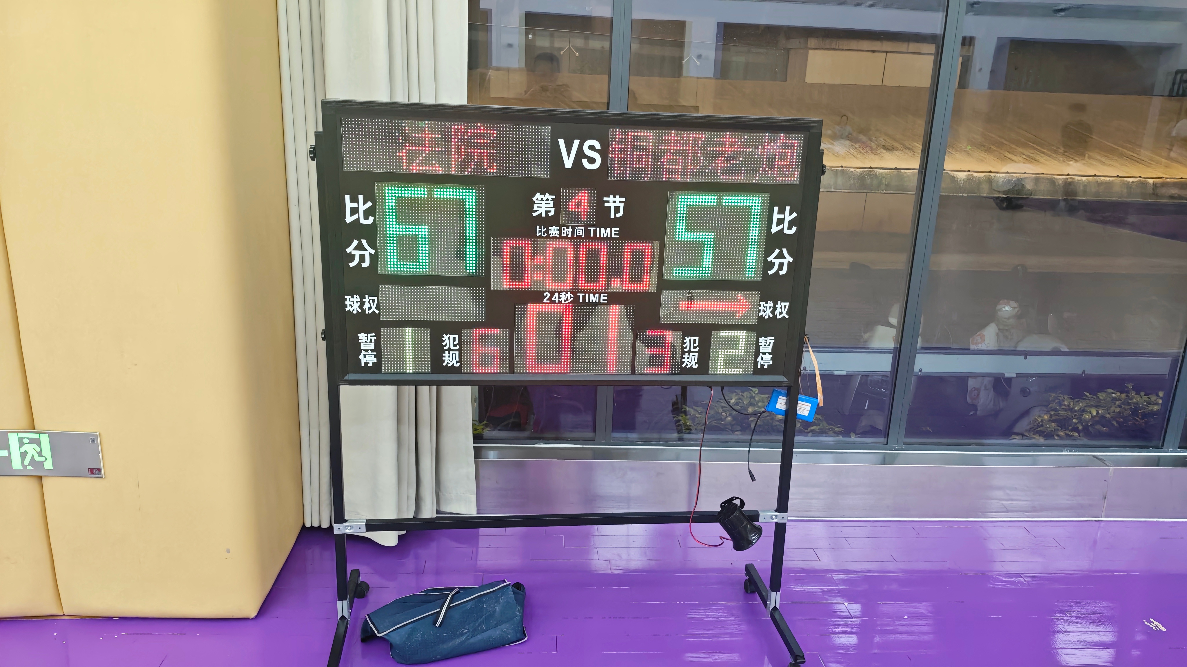 yy的快乐生活 拼下一场胜利，太不容易了