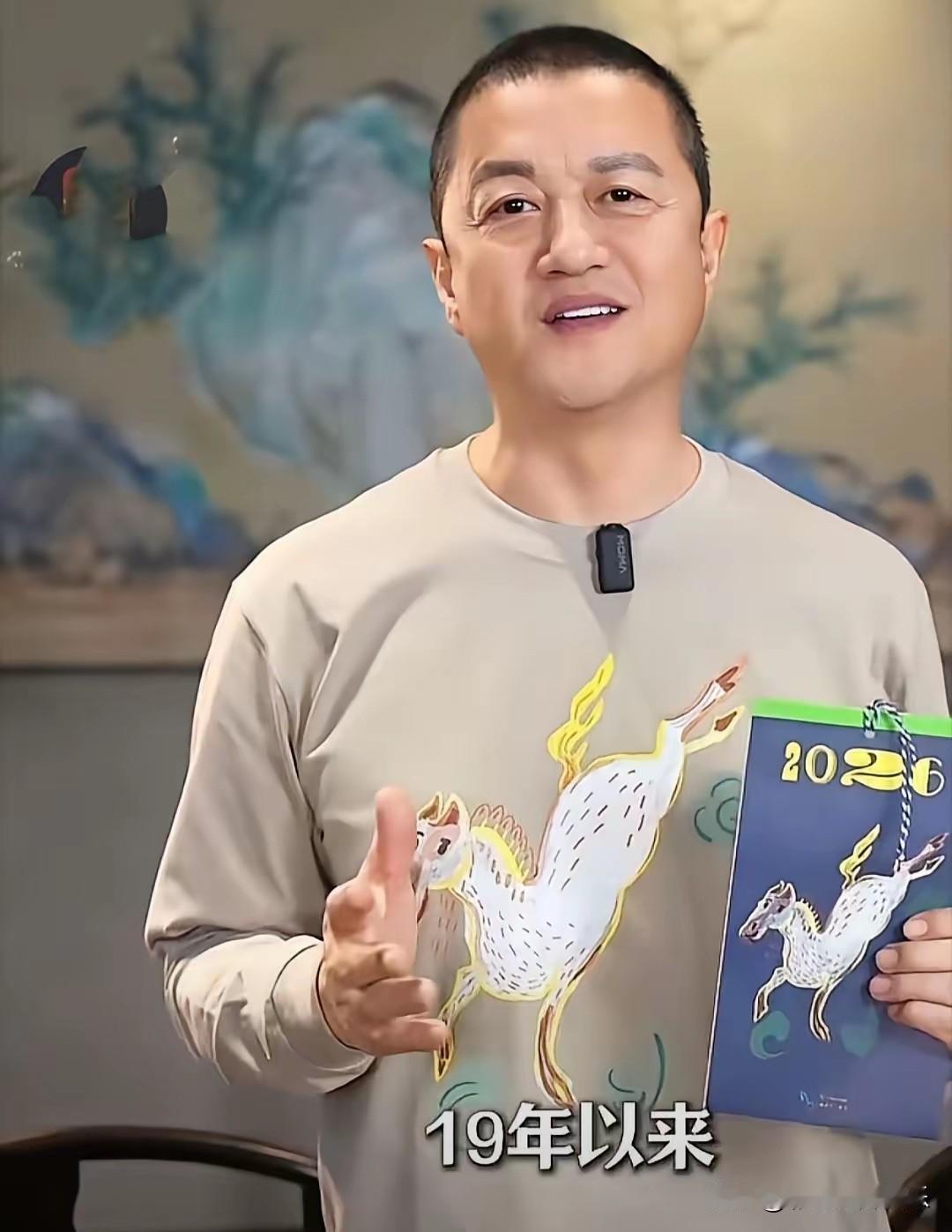 以前有人说李亚鹏是表演型人格，现在看来是我们肤浅了。

李亚鹏转行当商人主要是为