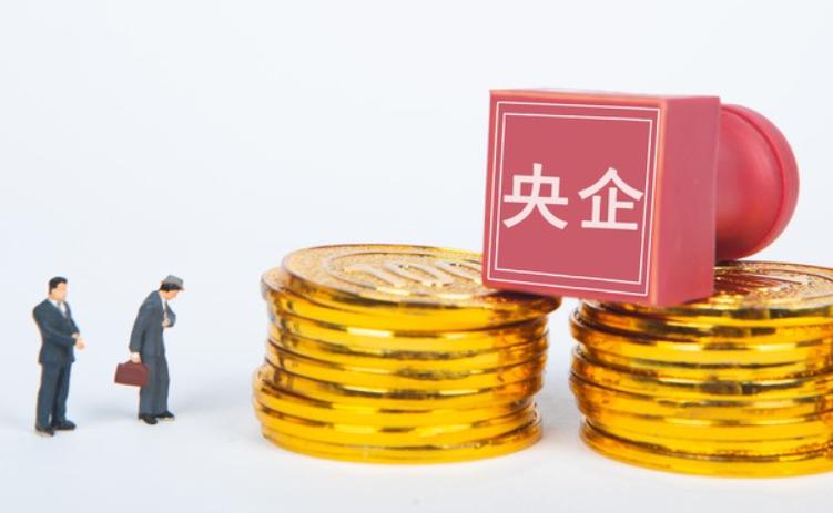 国家队重磅出手！600亿真金白银托底A股，老股民看懂信号了吗
A股持续震荡磨底，