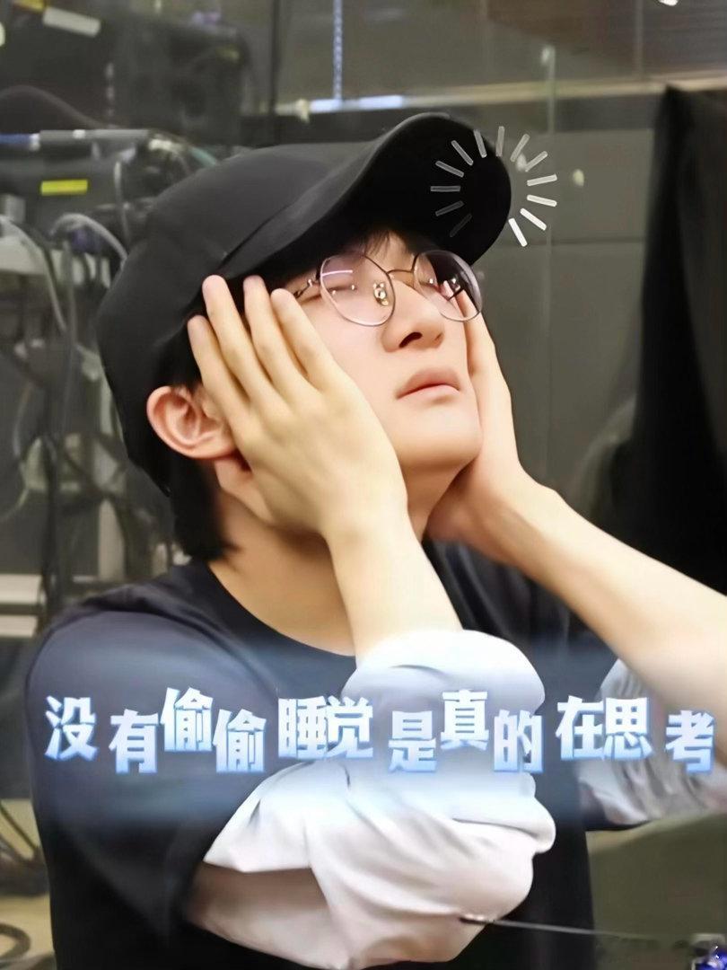 生活手记周深 工作深（非常有魅力）也很宝贝！！