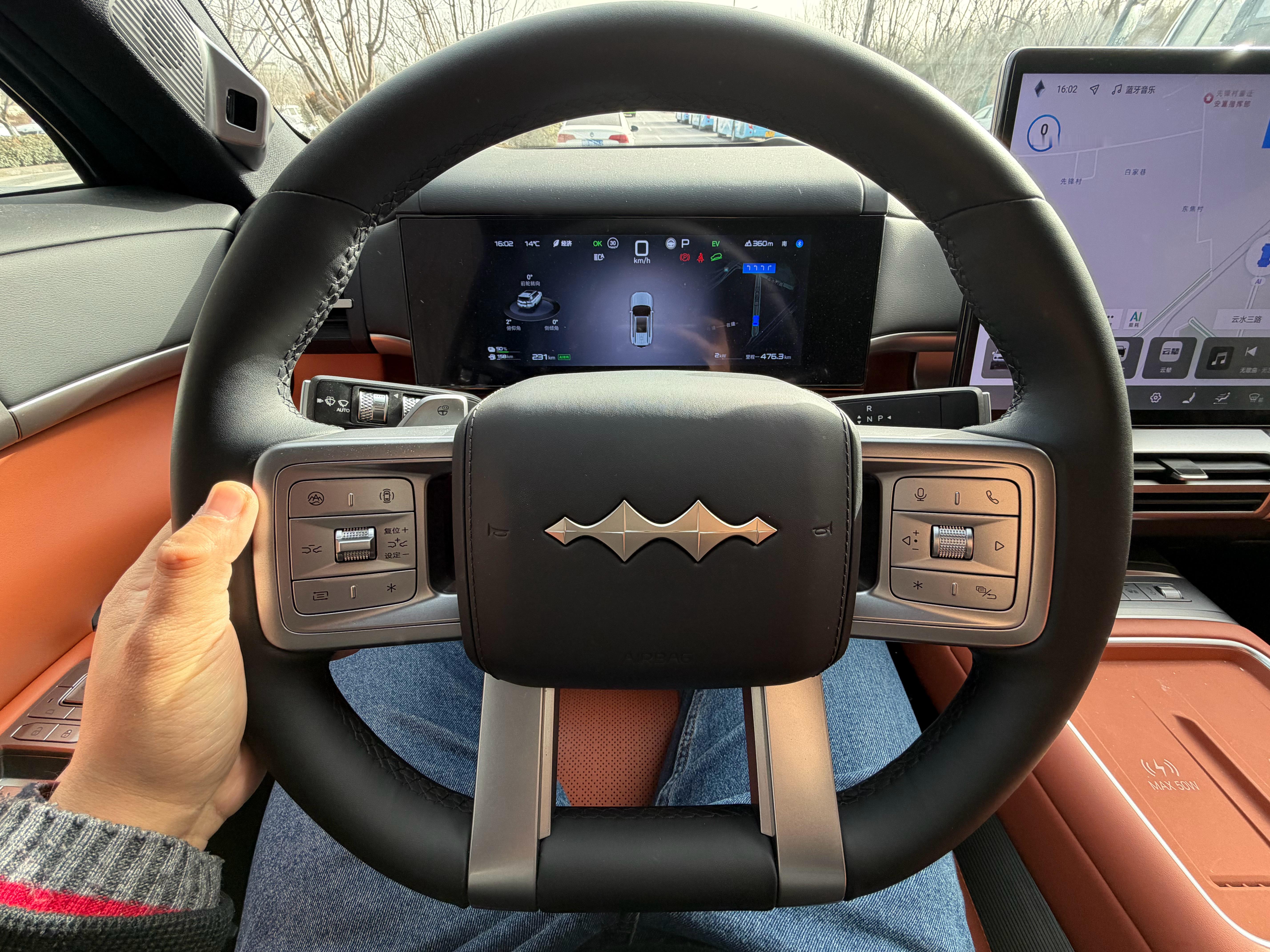 听说比亚迪的天神之眼B更好用了，今天就开方程豹钛7试一试 