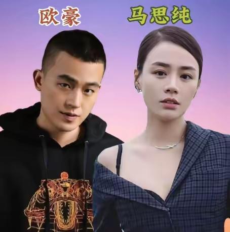 不少曾经万众瞩目的明星情侣，终究没能走到白头。杨洋与李沁因新版《红楼梦》结缘，少