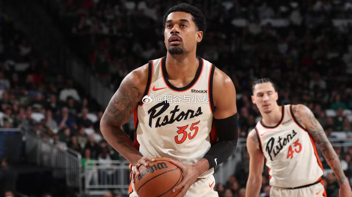 根据ESPN权威记者Shams Charania的消息，底特律活塞将会转正此前手