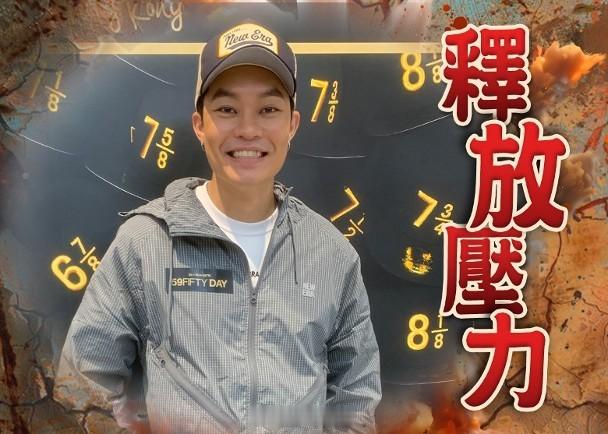 【On.cc】胡子彤組隊踢波　望走訪校園跟學生切磋球技藝人胡子彤今日（9日）出席