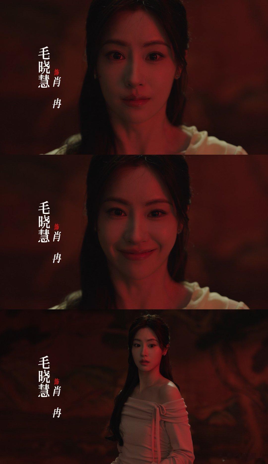 十日终焉看脸就知道演的是谁剧集十日终焉预告里压抑轮回的氛围感直接拉满，高智商博弈