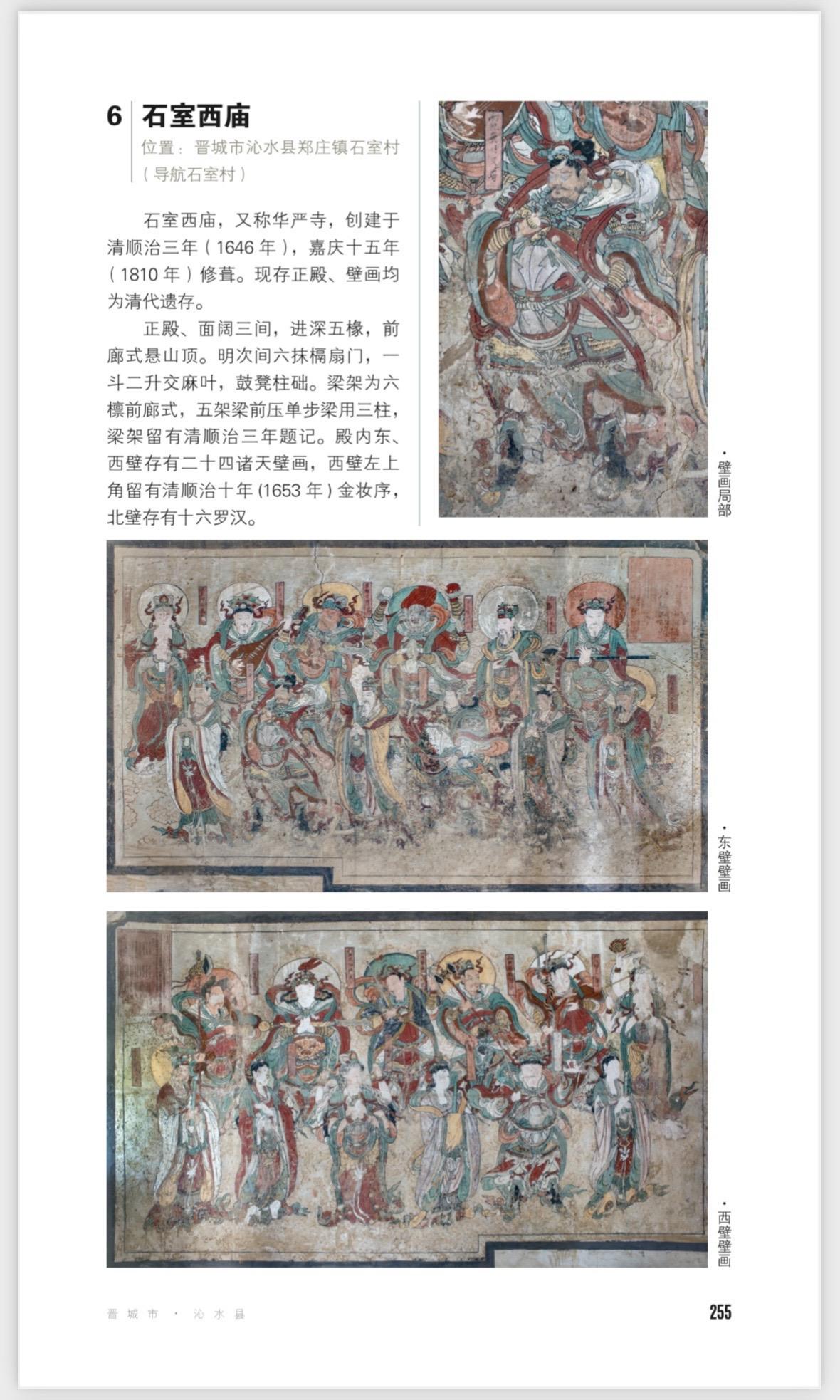 图书加紧组稿中，敬请期待，喜欢就不计成本