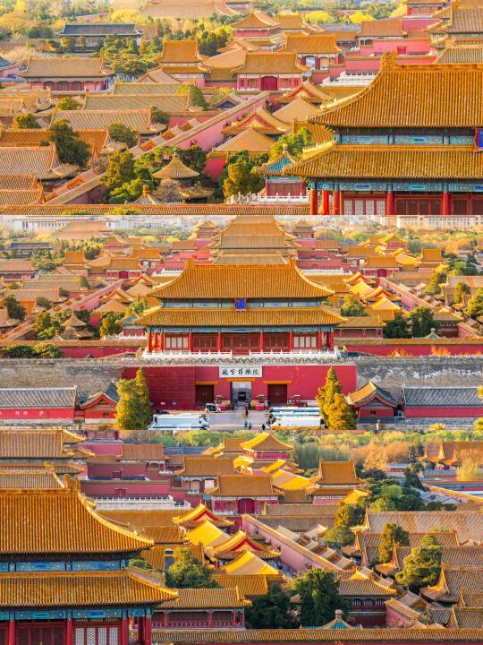 这可能是我在北京，花的最值的两元钱…