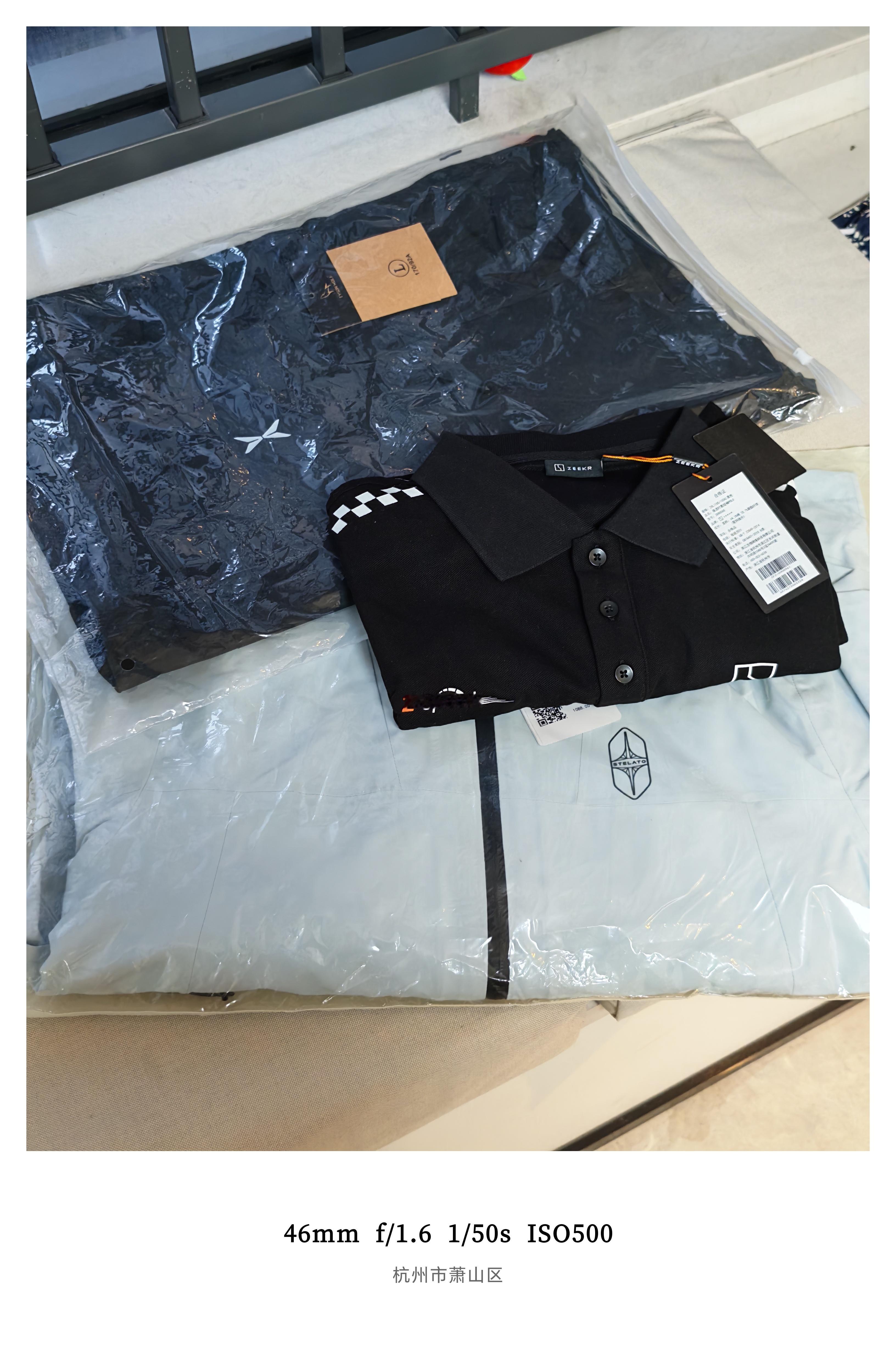 刚把最近一大波奖品寄出为了保障大家体验一直用的JD快递比四通一达贵不少但是靠谱置