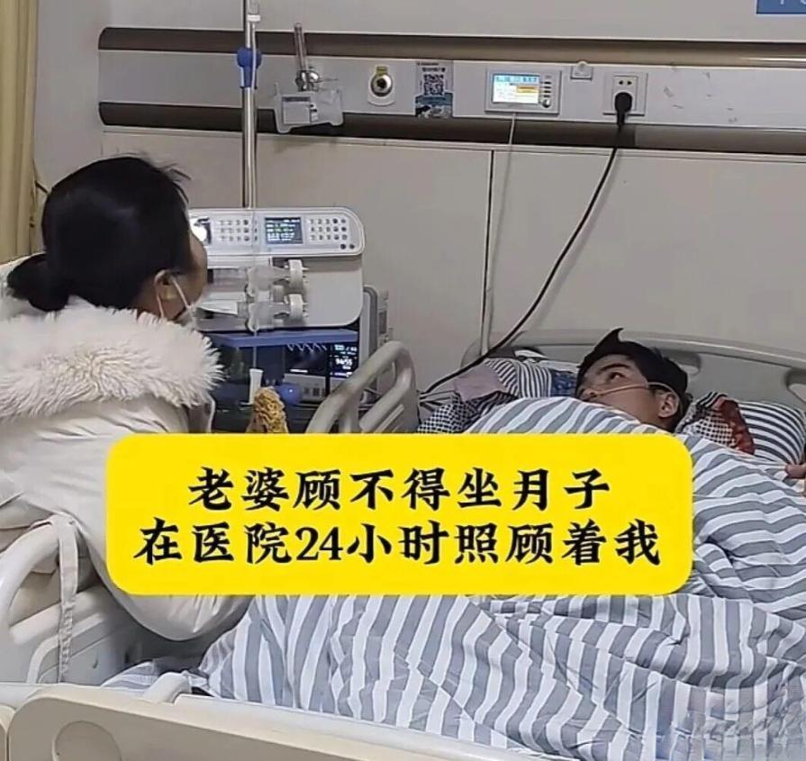 “各位亲朋好友，我是杨小龙。当你看到这条消息时，我已经于2026年5月6日凌晨1