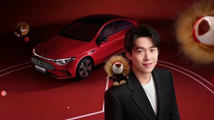 梅赛德斯-奔驰品牌新锐大使王楚钦 “One True King”🦁 ​​​