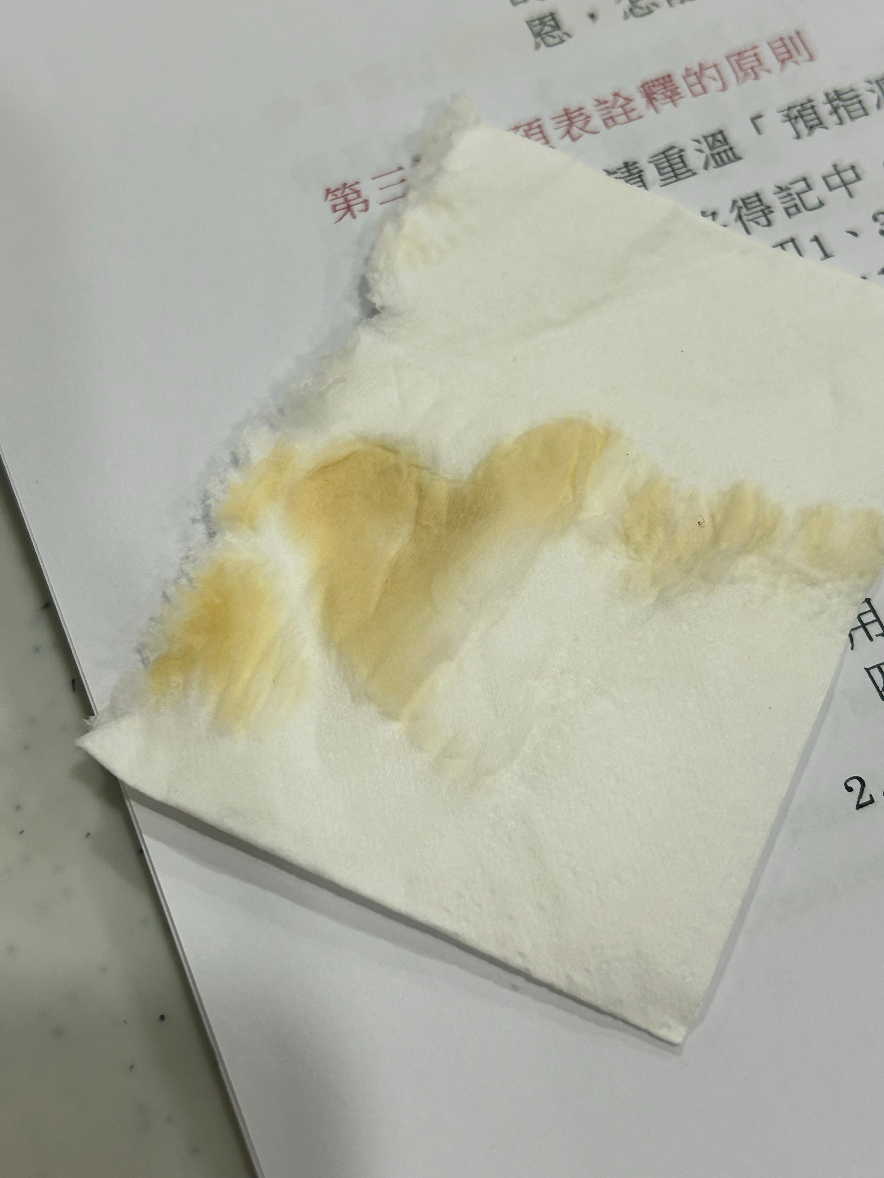 爱心～ 