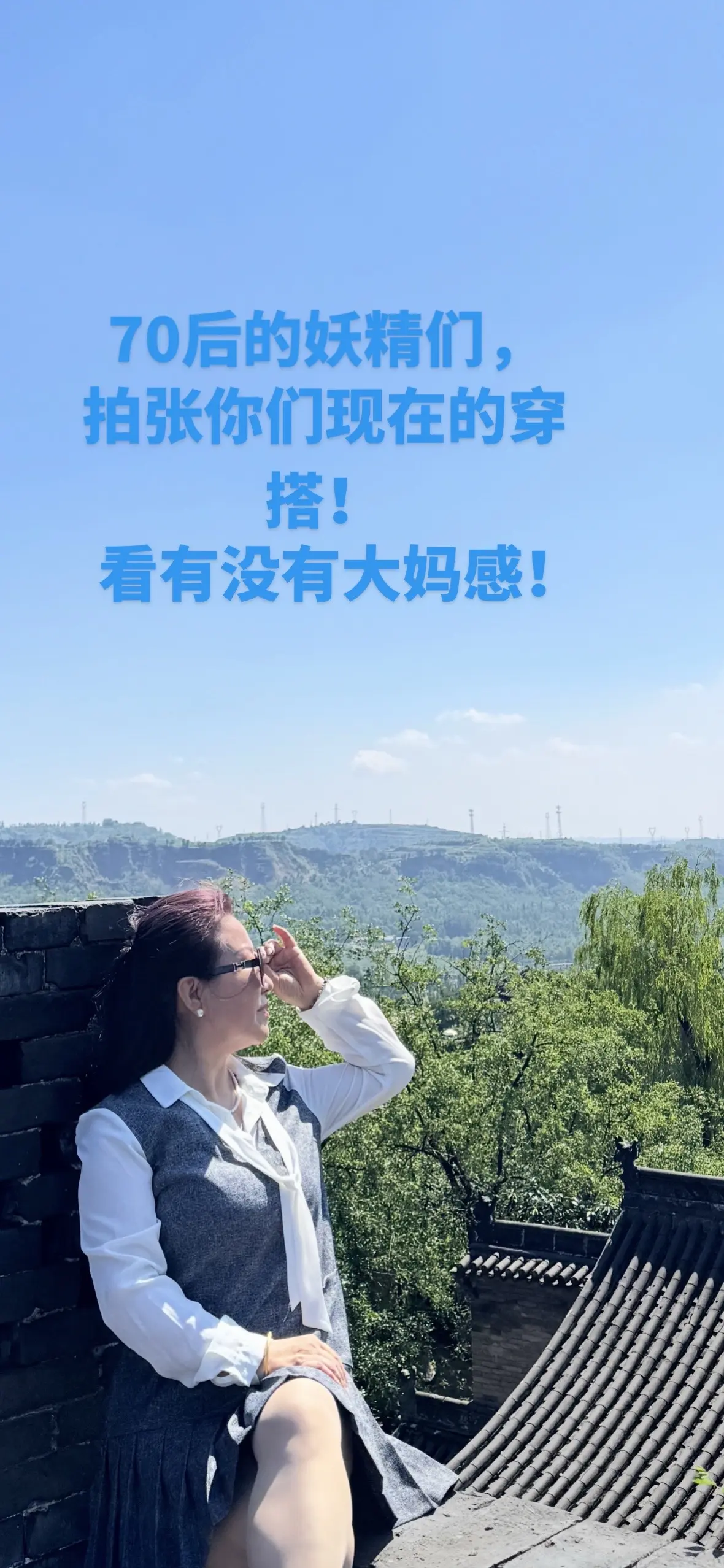 多拍照，少内耗，因为你纪录的样子，就是你认真生活的样子，也就是你悄悄爱...
