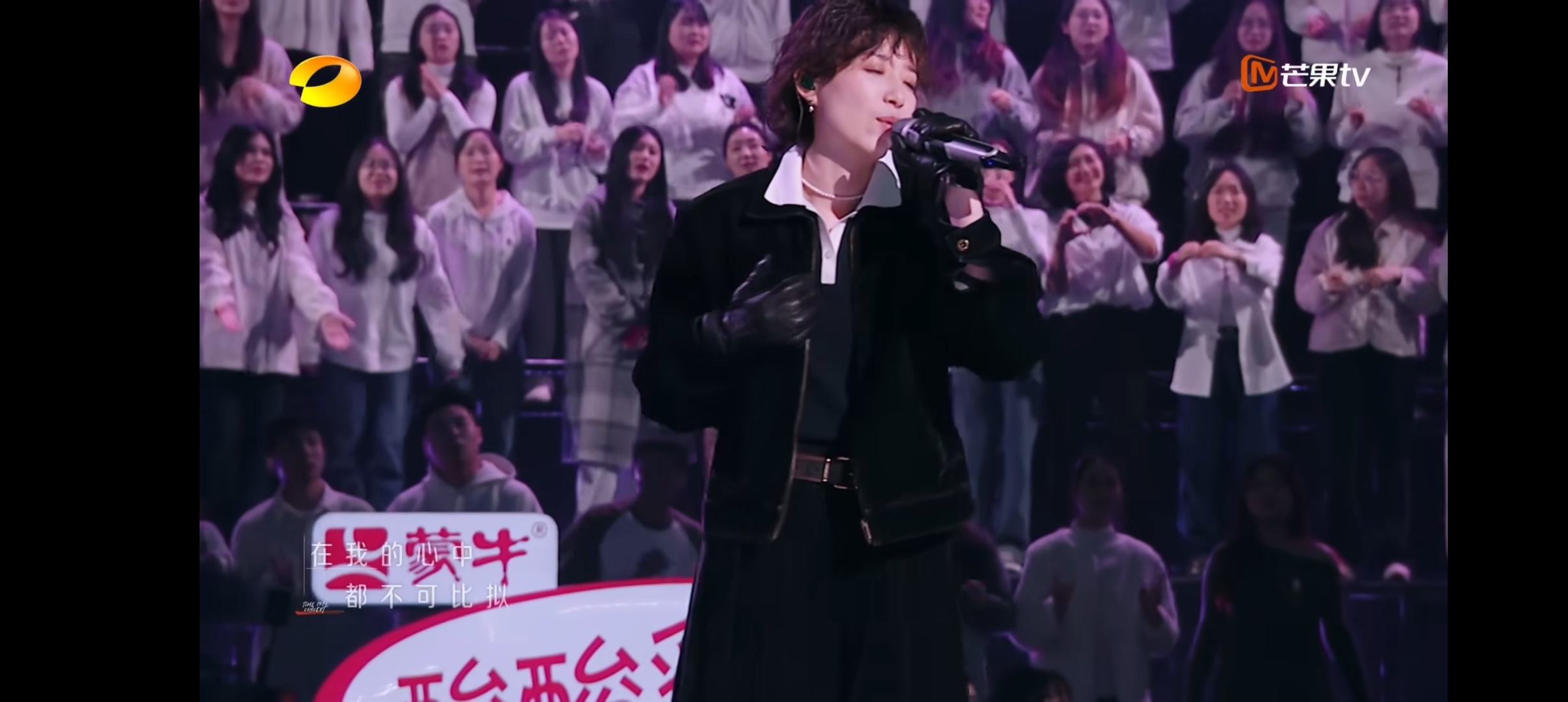 李斯丹妮把六月的雨唱出黄昏感  rapper唱情歌好动人，李斯丹妮《六月的雨》唱