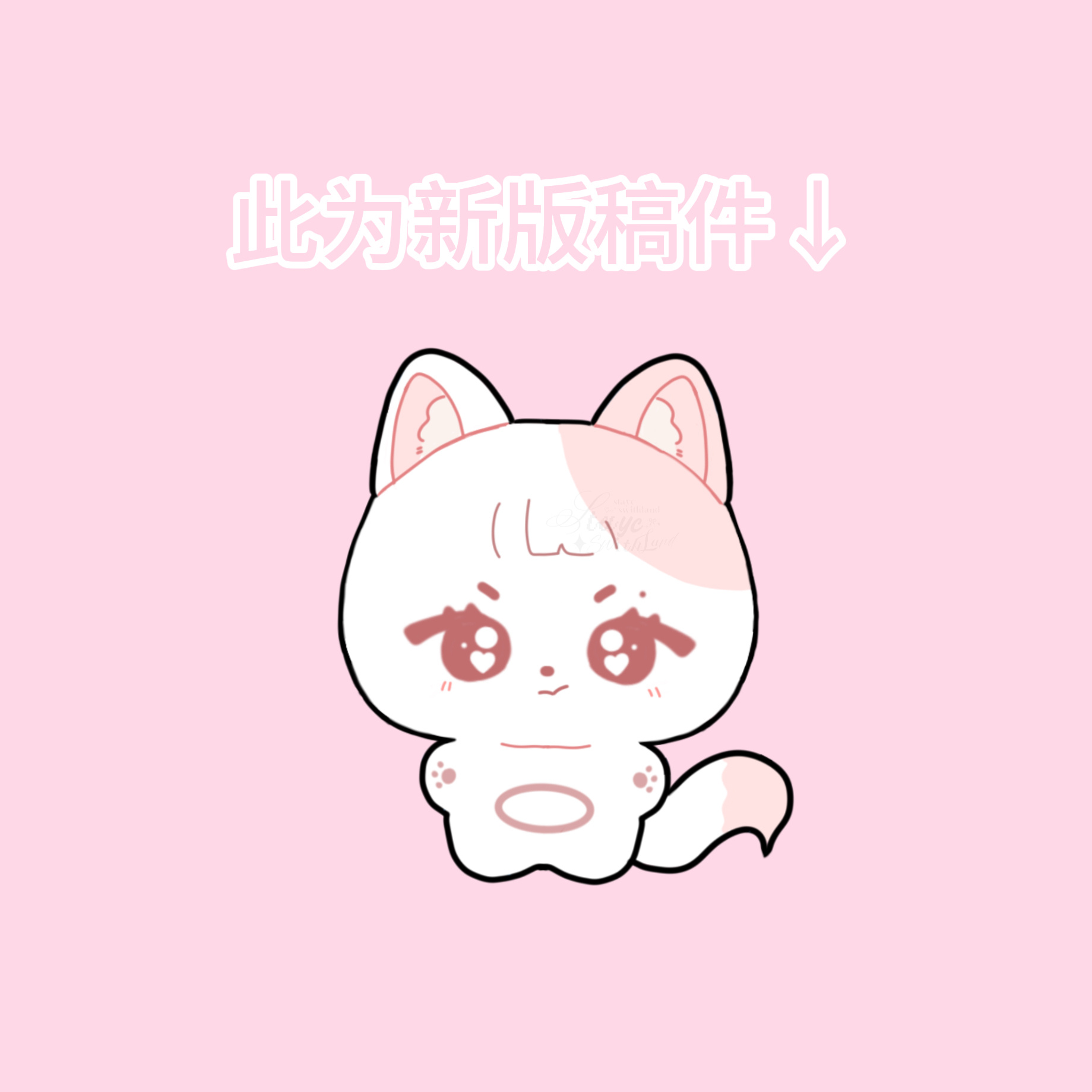 关于JJANTAYC-雪狐桃 的声明9月19日发布的JJANTAYC数调中我们收