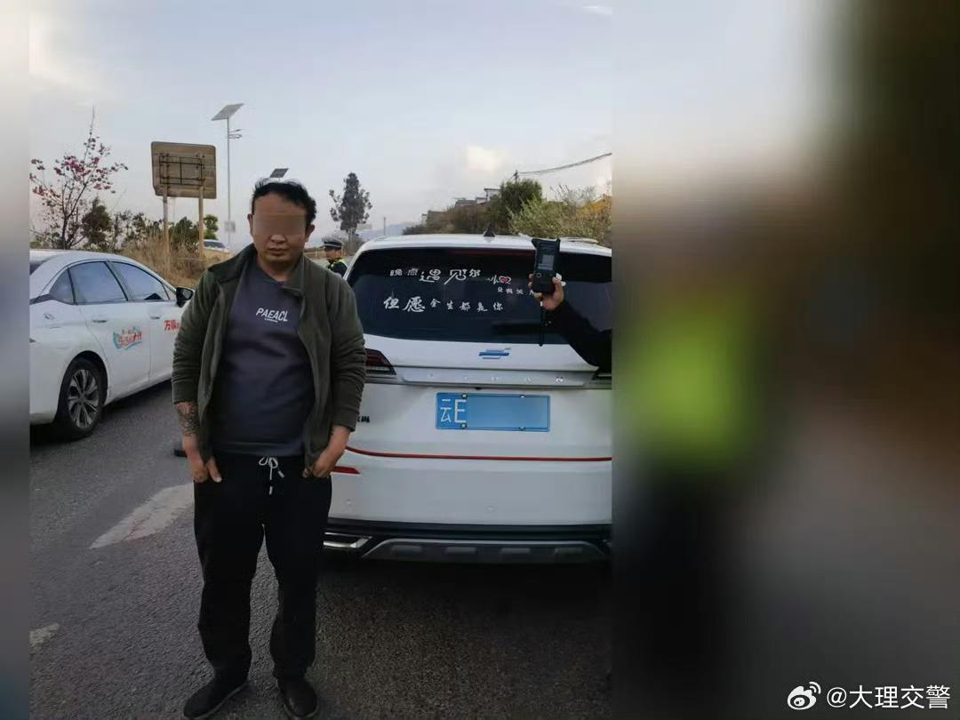 🍻🍺🍶【“隔夜酒”勿心存侥幸 一男子二次酒驾又被查！“隔夜酒”真的不能心存