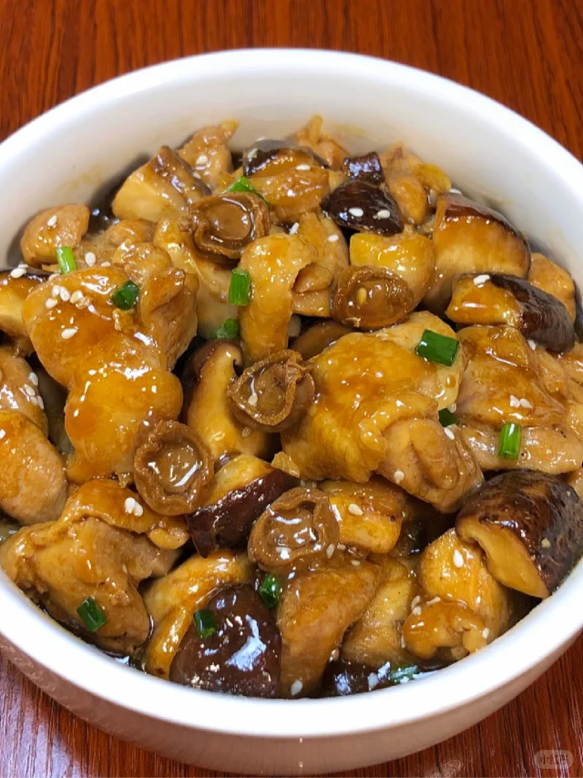 🔥香菇滑鸡这样做也太费米饭了吧❗️❗️