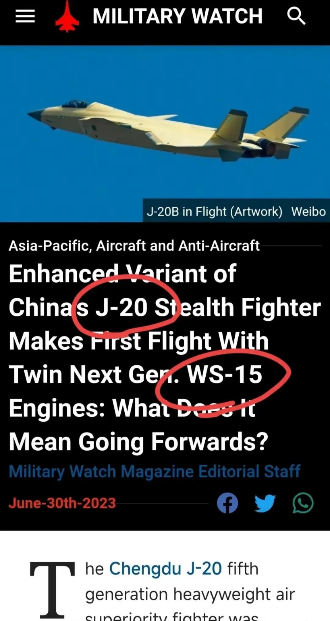 美国跪了，称中国的涡扇15是有史以来最强大的双引擎战机发动机。美国媒体这次终于不