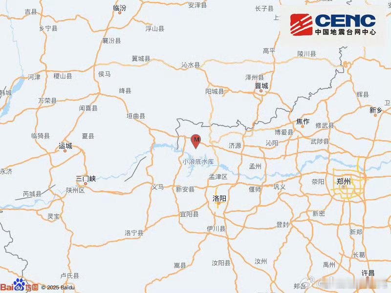 河南地震 2026年9月9日18时51分，河南济源市发生3.6级地震，郑州、焦作