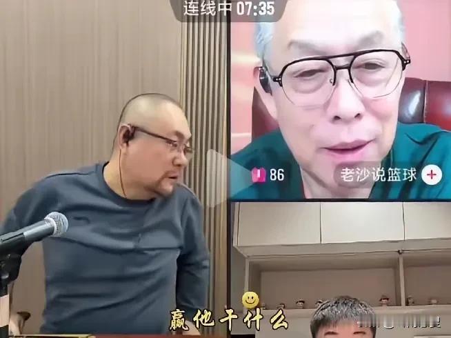 不仅球员打球要有好的心态，其实球迷看球也要有好的心态。
有些球迷，一看到自己的主