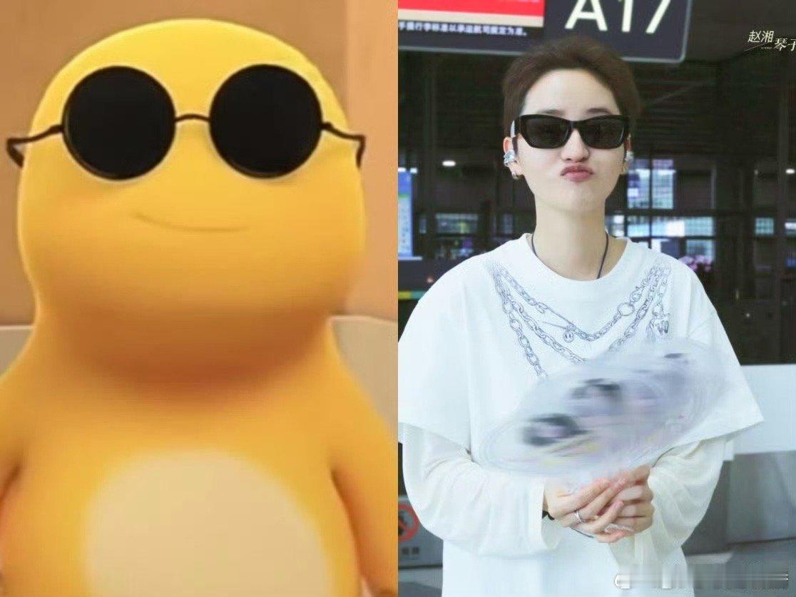内娱唯一奶龙系女明星这个娱乐圈还是太日新月异了，内娱唯一奶龙系女明星出现了哈哈！