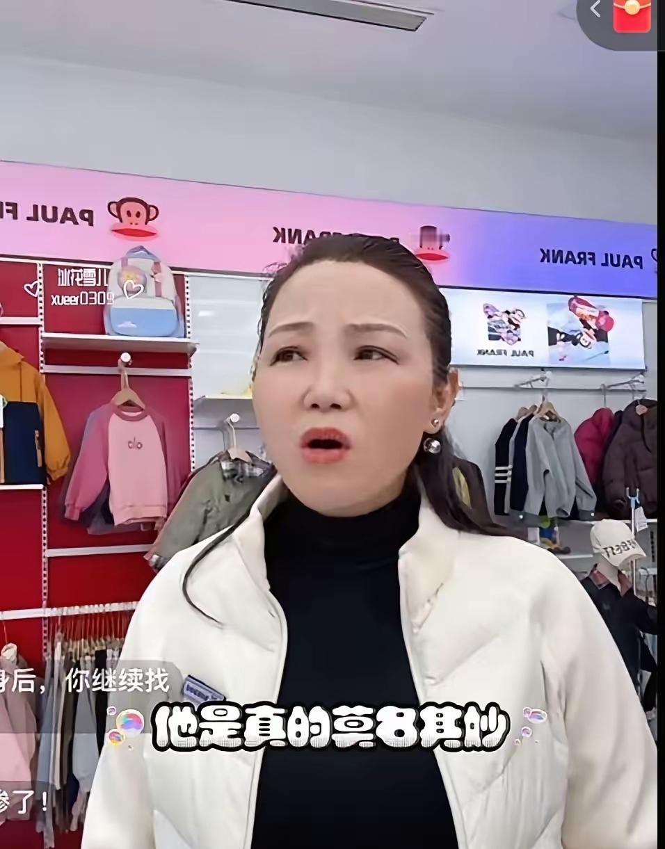 太可怕了，严重怀疑叶锐聪的买家有参与抢走叶锐聪的过程。

叶锐聪的干妈彭四英在直
