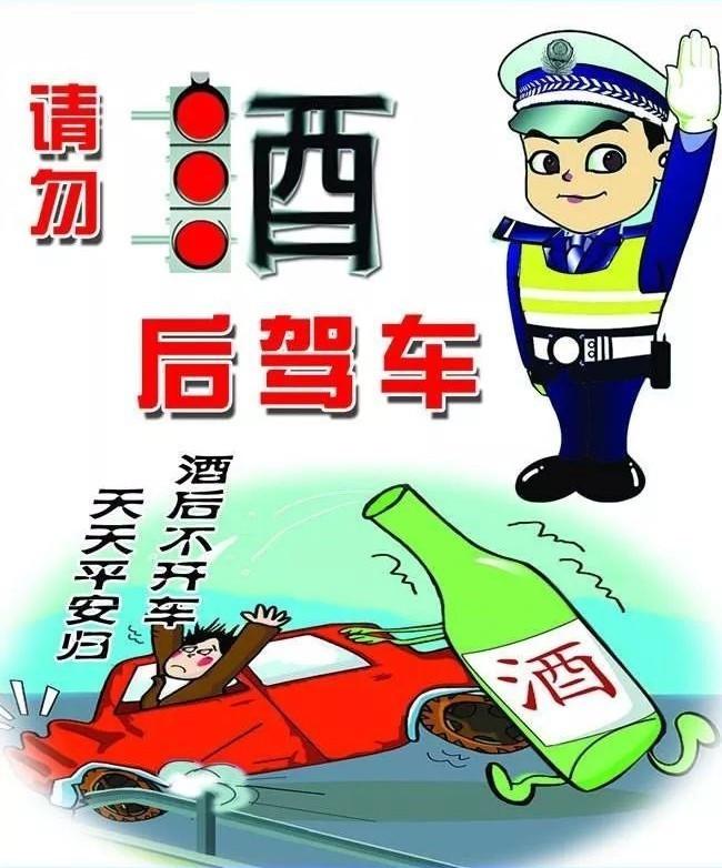 河南一名男子醉驾事发后，为逃脱法律惩处策划完整假死骗局，法院最终判处其拘役五个月