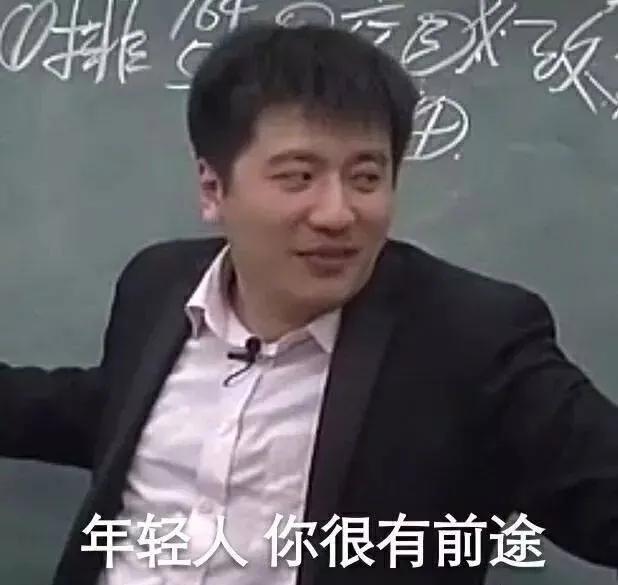 网红张雪峰说，孩子非要报新闻学
一定把他打晕
985教传播的教授
粉丝数还不如我