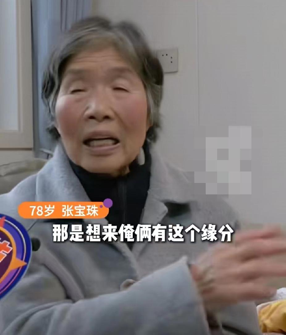 绝世好婆婆让人泪崩！河南好婆婆贴身照顾脑炎昏迷儿媳17年！儿媳：“我亏欠婆婆一辈