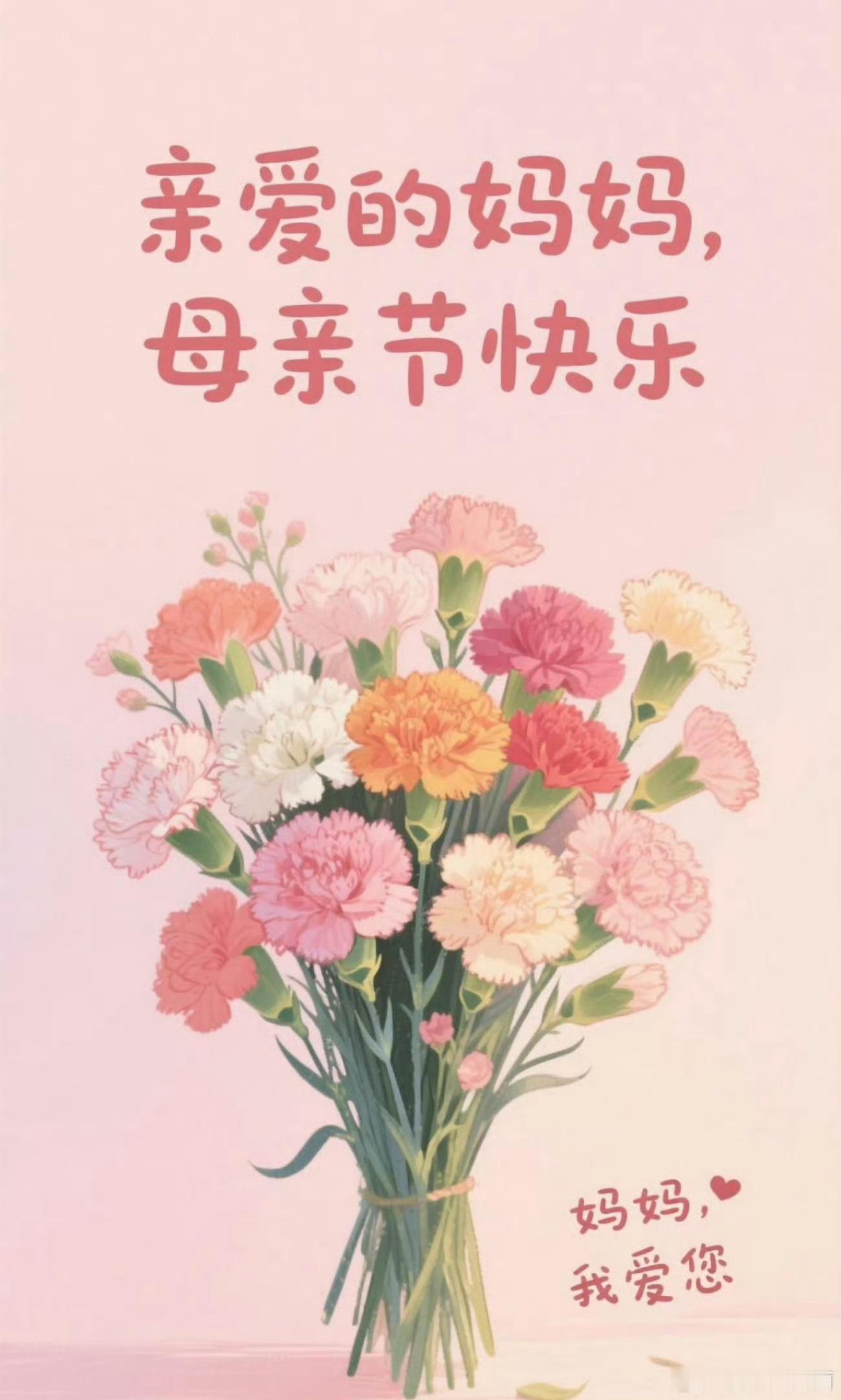 母亲节送妈妈什么礼物想给妈妈独特惊喜？定制刻字的纯银手镯，温润质感衬她优雅，镌刻