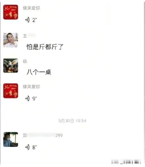 “都是为人父母的人，
竟干出这种缺德事！”
黄女士是四川人，他的儿子今年16岁，