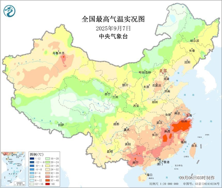 39℃[无聊]羡慕除了浙江和江西以外的同学 ​​​