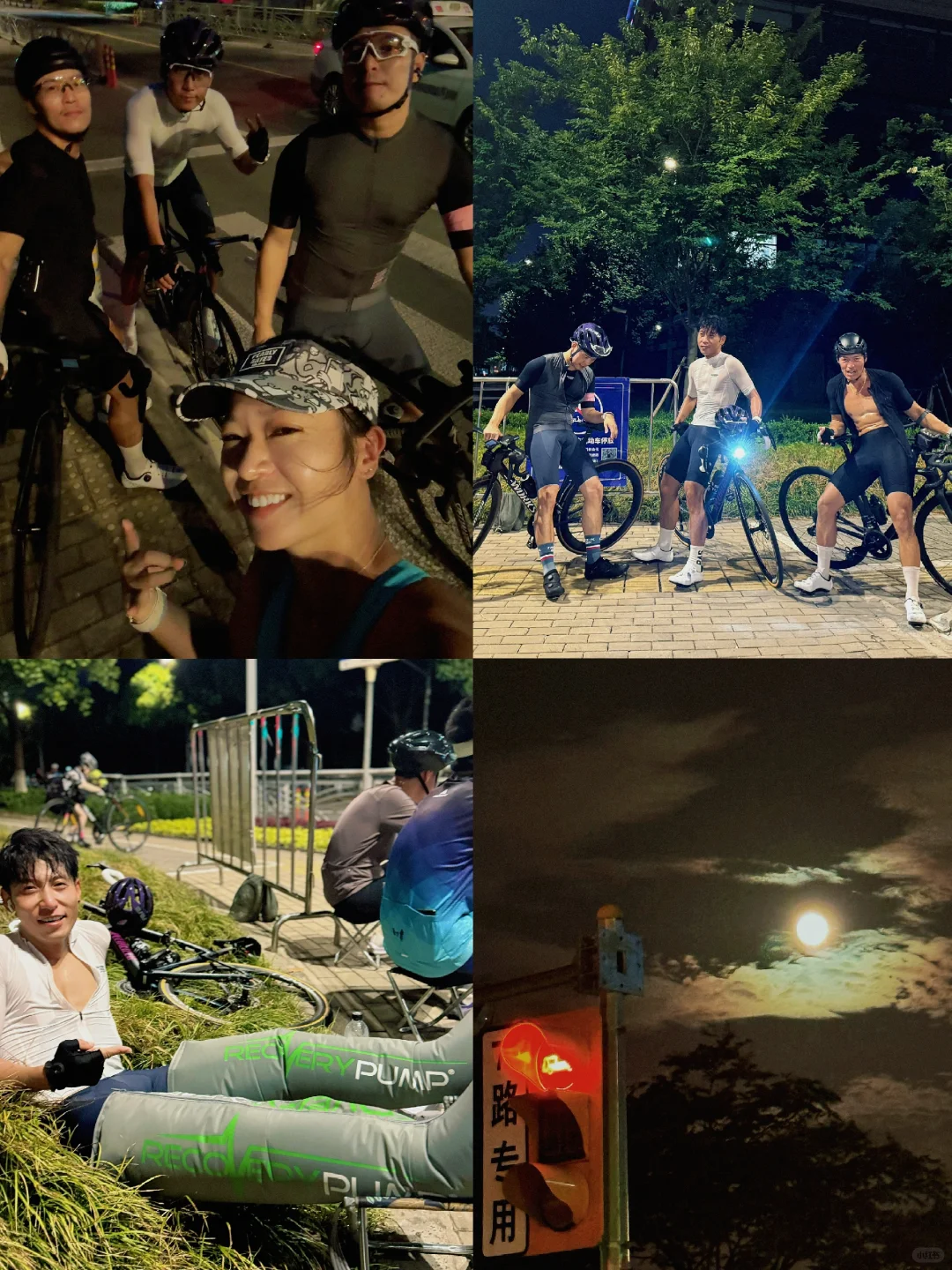 骑行+康复🤘🏽了解一下～